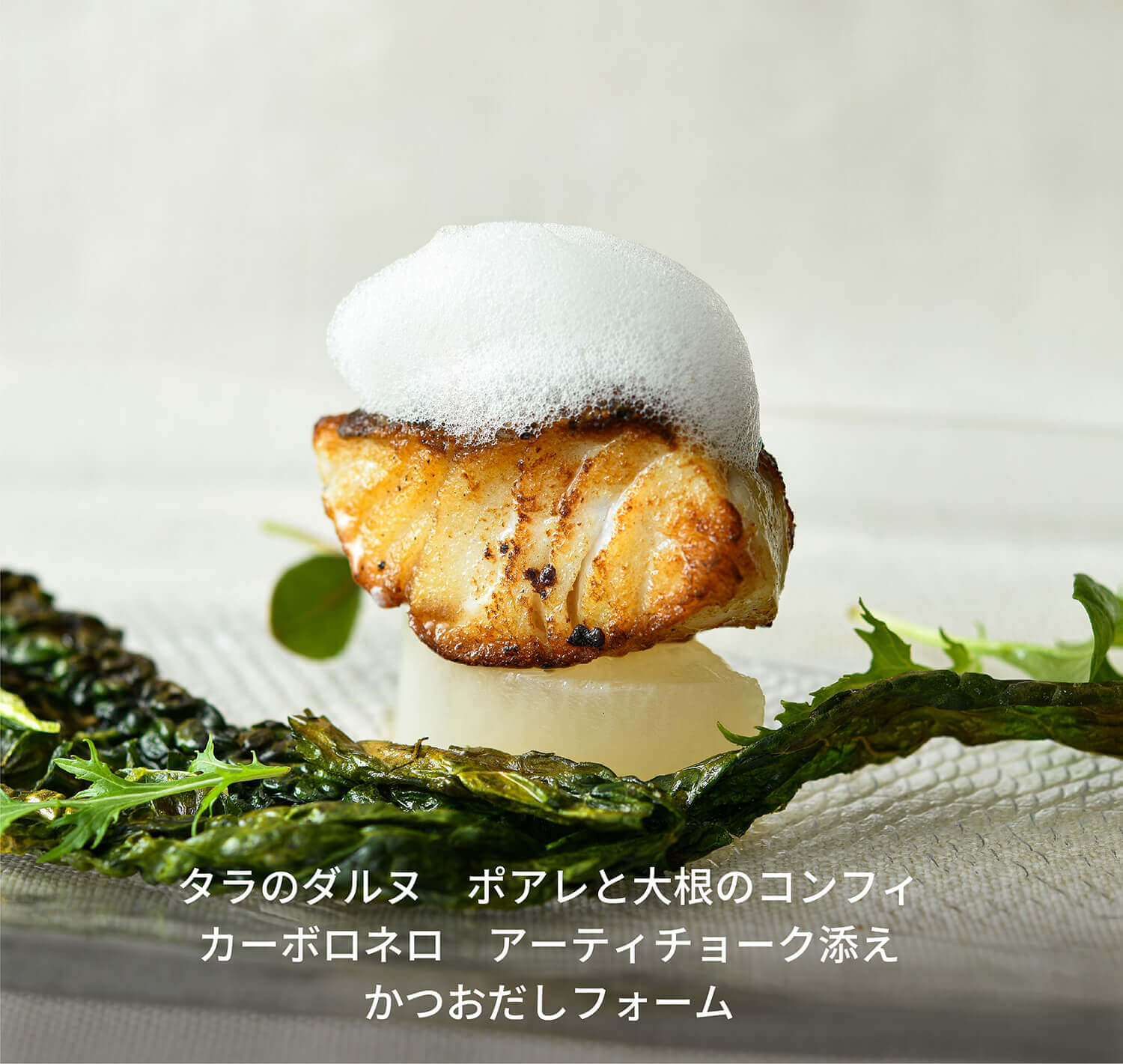 料理画像1