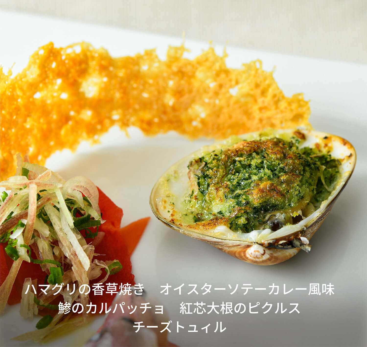 料理画像2
