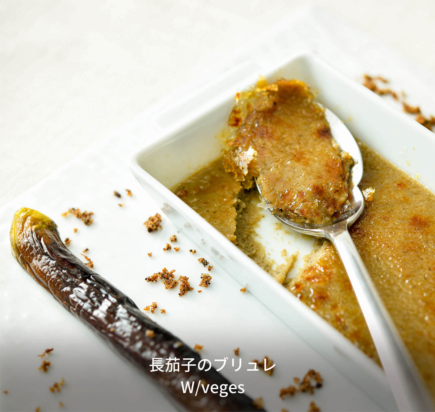 料理画像3